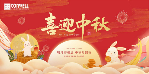 ����ѹ�(ji��)�������v���Ƽ�Ը�c����������