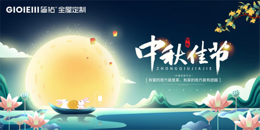 ���@ȫ�ݶ��ƼҾӣ���M����мҵĵط����ЈF�A