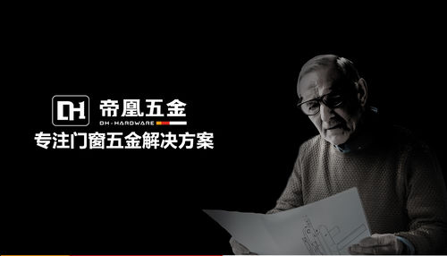 �ۻ�������������Ʒ�|��ס