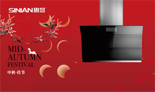 �����ڼ���˼�����ף������옷(l��)���F(tu��n)�F(tu��n)�A�A