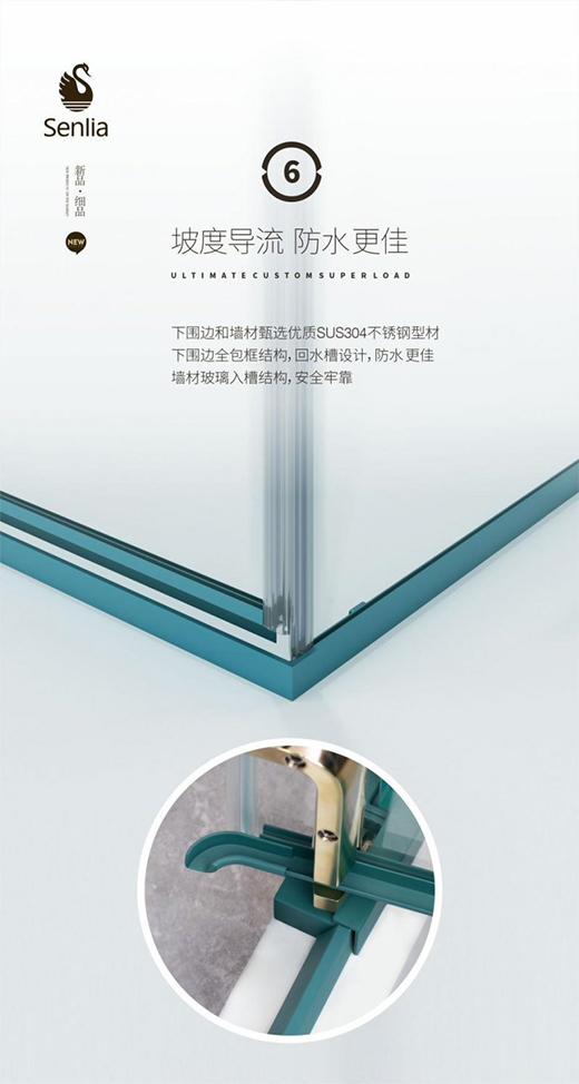 ʥ����ԡ�� SD-ARĦ��ϵ����Ʒ����