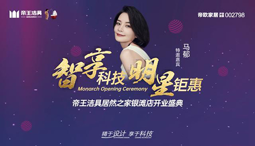 �������Ƽ�������⠻ݡ����������m����Ş���µ�ʢ��