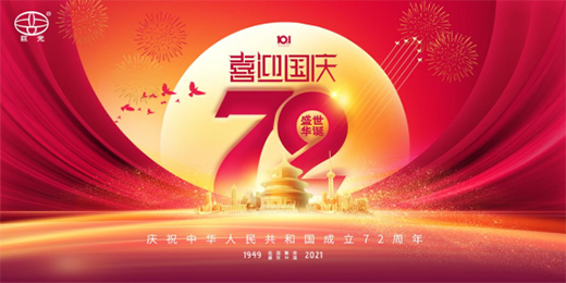 �I(xi��n)�Y���cح�޹�ףԸ?j��ng)�������L(f��ng)�{(di��o)�����ɽ�ӟo��!