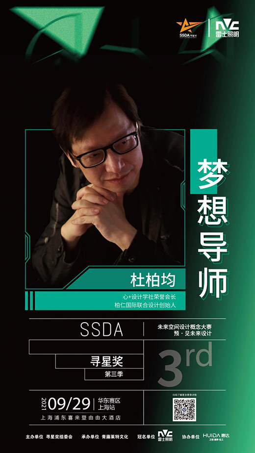 ���_(d��)�l(w��i)ԡ�y�֌��Ǫ���̽��δ���O(sh��)Ӌ(j��)������