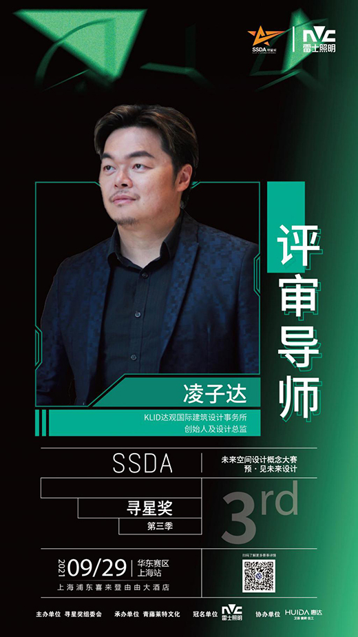 ���_(d��)�l(w��i)ԡ�y�֌��Ǫ���̽��δ���O(sh��)Ӌ(j��)������