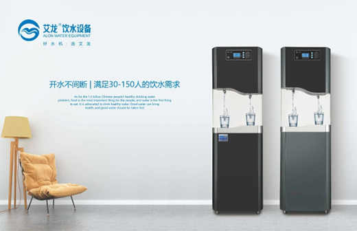 �����ˮ�O(sh��)���¾����|�����t�񏊣��񏊏��ˮ�����_ʼ