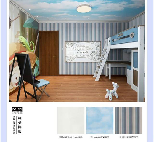 MMˇ�g(sh��)Ϳ��׌��ă�ͯ����ǰһ��