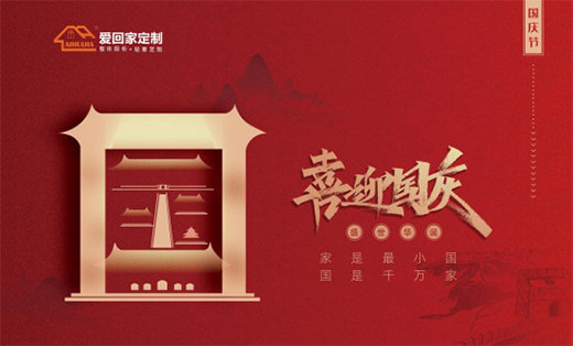 �ۻؼ�ȫ�ݶ��ƣ�ʢ���A�Q���e��ͬ�c