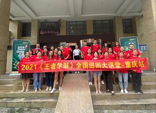 �K�˿�Ӎ | ����9�½K��Ѳ����Ӗ(x��n)�A�M�Y(ji��)��