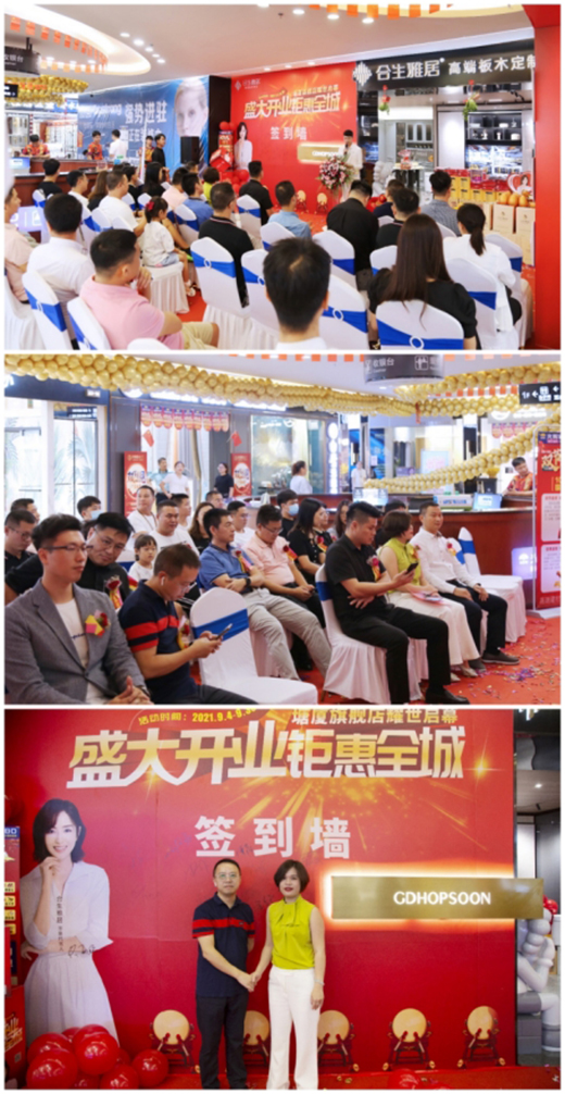 ʢ���_(k��i)�I(y��) ⠻�ȫ��ح�����ž����B��Ş��ҫ����Ļ