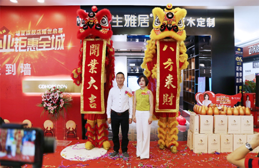 ʢ���_(k��i)�I(y��) ⠻�ȫ��ح�����ž����B��Ş��ҫ����Ļ