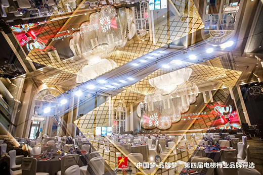 Ҋ(ji��n)�CƷ�Ƶ����� | ɭ����ݘs�ߡ�2021����ИI(y��)�Ñ�(h��)��(y��u)�x��������Ʒ�ơ�