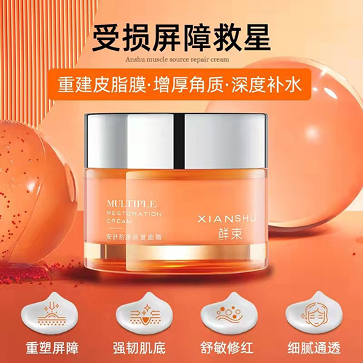 ���a(ch��n)Ʒ+˽������o�wģʽ �r���o�wƷ����(d��o)�����o�w