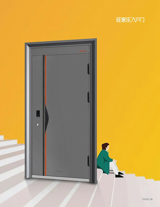 ���Ҙ����I�T| ��(y��u)�|���T��(chu��ng)��������rֵ