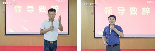 ��(zh��n)���Є�(d��ng) | �|���T��2021�ھ����N��������Ӗ(x��n)�I(y��ng)�A�M��Ļ