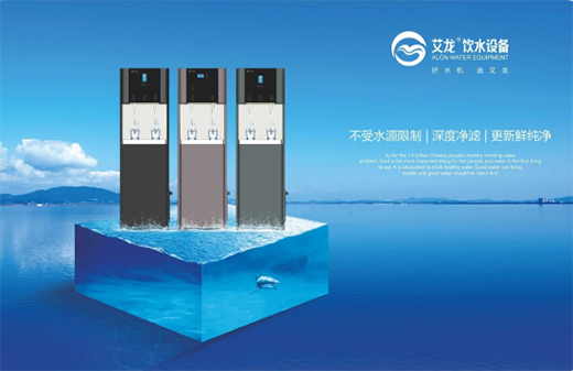 ��οƌW�غȺ�8��ˮ һ�_�����ˮ�O����ܸ㶨!