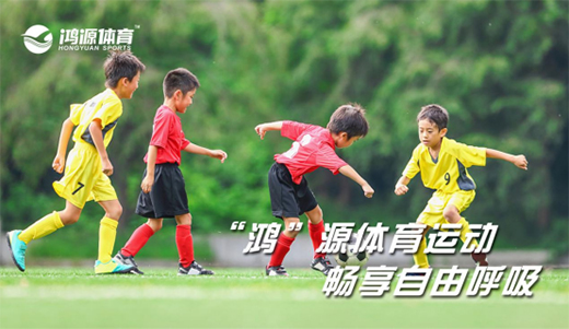 ��Դ�w�� ���������\(y��n)��(d��ng)��(chu��ng)���԰l(f��)չ