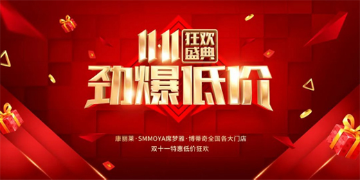 �����R�Ҿ�ح���S��������ُ(g��u)�pʮһ