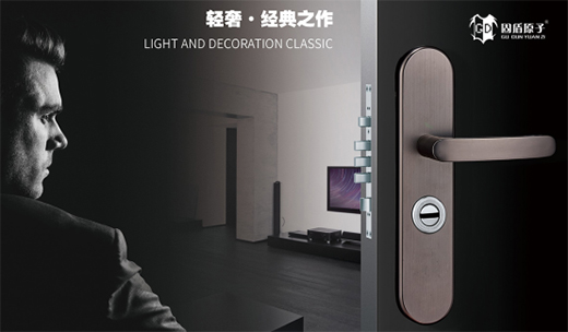 固盾原子：基于品質(zhì)，追求創(chuàng)新