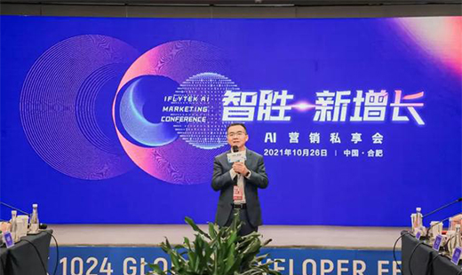 ͻ�ƴ����Ј�(ch��ng)����δ��A�@��(ch��ng)�I(y��ng)�N(xi��o)���L(zh��ng)��(zh��n)��?