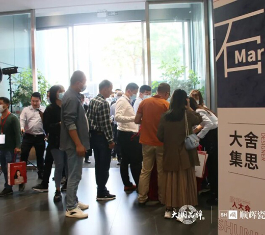 ��x�ɴu���r��2021���＾ؔ(c��i)�����(hu��)�����չ�!