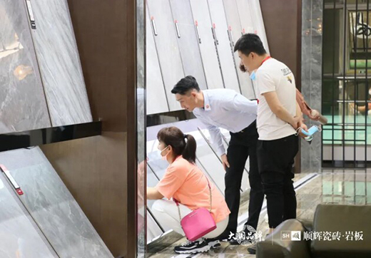 ��x�ɴu���r��2021���＾ؔ(c��i)�����(hu��)�����չ�!