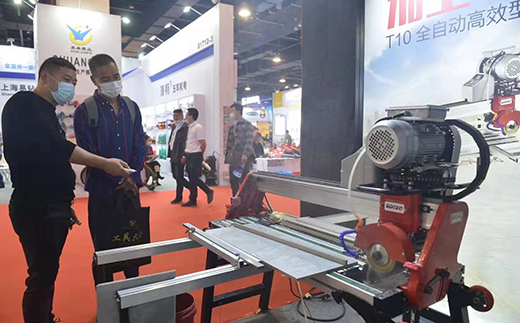 ���߾��⡱չʾ��(j��ng)��(zh��ng)��������26���Ї�(gu��)����[��(hu��)�ɹ��e�k