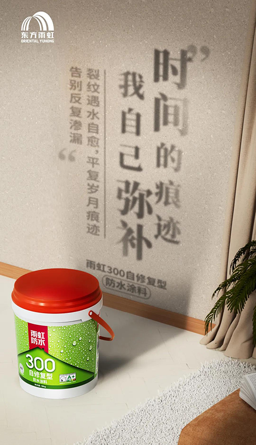 �߶˷�ˮ���g(sh��)��׌�Ҹ�e����(f��)�B©�����_