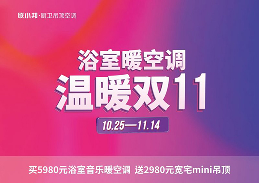 (li��n)����Ʒ����픣������ٵ��X�b�����з����l(w��i)ԡ�g