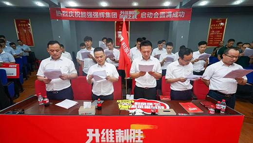 �ذ��� �����S�Ƅ�•����֮��(zh��n)�����ҾӴɴu�I�NPKِ�A�M�չ�!