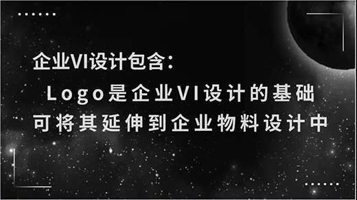 ����\(y��n)�ú�VI�O(sh��)Ӌ����Ʒ�ƃrֵ?