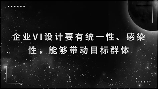 ����\(y��n)�ú�VI�O(sh��)Ӌ����Ʒ�ƃrֵ?