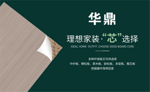 �A����ģ�ʼ���ֵ������Ʒ�|(zh��)