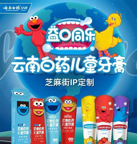 ���ϰ�ˎ��������ͯ�������l(w��i)��ؐ���X����