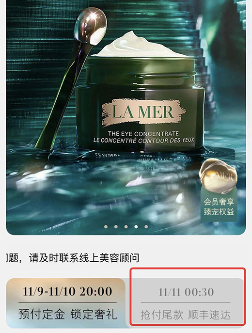 �߶��o(h��)�wƷ��������w�(y��n)������������ݷ���(w��)��?q��)��ɡ���ِ���? onmousewheel=