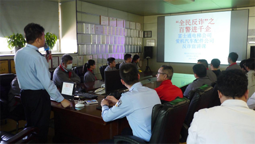 ��ʿͨ��ݼ��F(tu��n)������(li��n)�� ��(g��u)�������p�������W(w��ng)