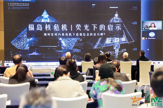 ���Ǫ���վِ�����չ�����ʿ�������������O(sh��)Ӌ���Wҫ����