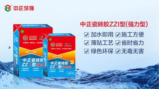 ��������(qi��ng)���ɴu�zVSˮ��ɰ�{���Ă�(g��)�����N�ɴu�����֮�x?