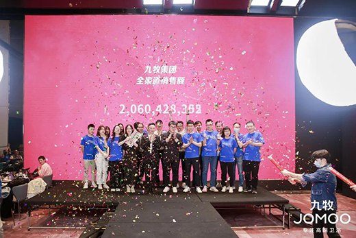 ���pʮһ���ل�(chu��ng)�N�����E �������ǡ����Ї�����