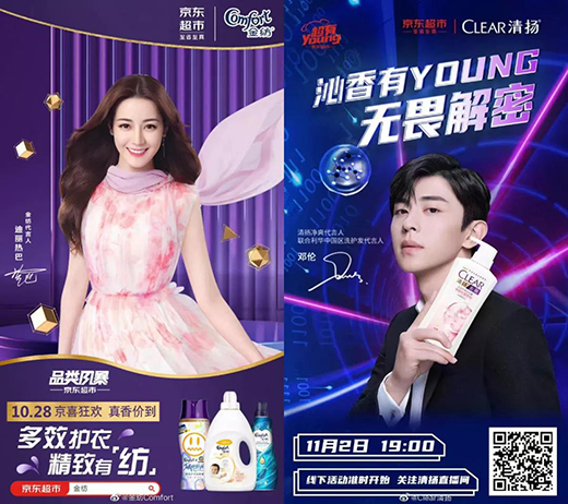 �pʮһ�����չ���(li��n)�����A�ل�(chu��ng)�ѿ�!