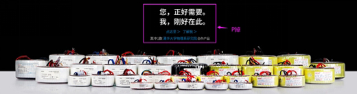 EEIOʥԪ������Ї����I(y��)�h(hu��n)��׃��������(y��ng)��