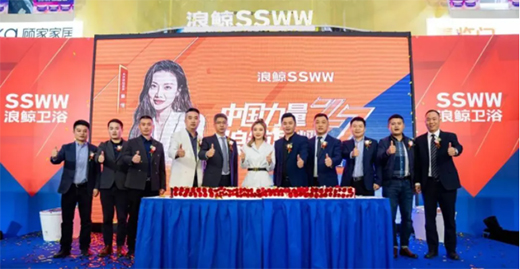 ���L�l(w��i)ԡ27����c�Lɳվ��ӻ�