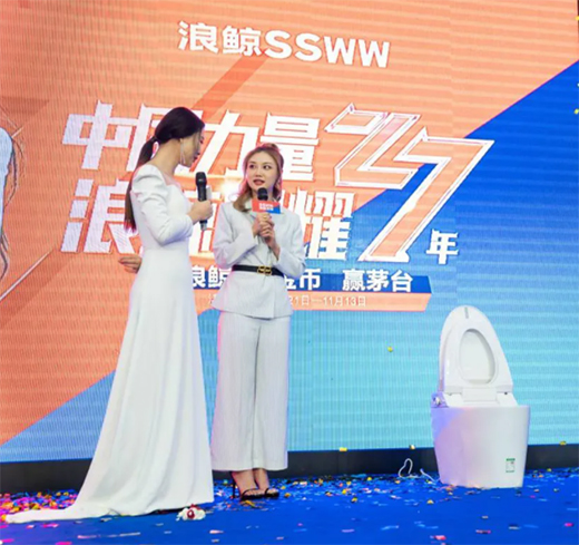 ���L�l(w��i)ԡ27����c�Lɳվ��ӻ�