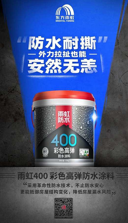 �ߏ�(qi��ng)��˺�������η�ˮ�����y�s�Y��