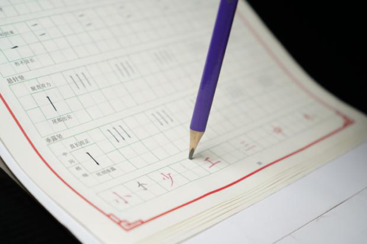 �o(h��)�۟�������o(h��)�ۆ�?��ţ�o(h��)�یW(xu��)��(x��)�_(t��i)���u(p��ng)�y(c��)