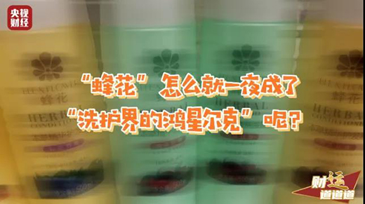 �仨ͻȻ���t������؛��Y(ji��)������д�����?