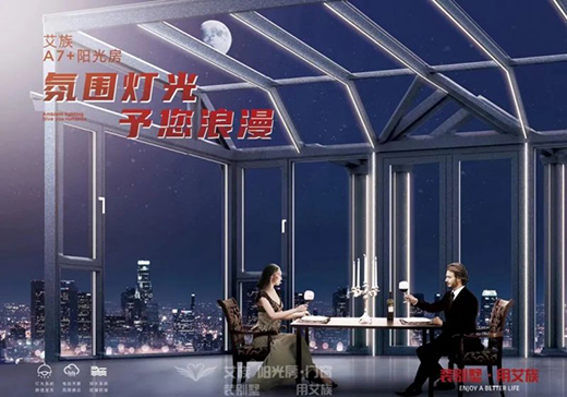 ����ꖹ��T����ꖹ�֮�s�����������Ϻ�չ��(hu��)