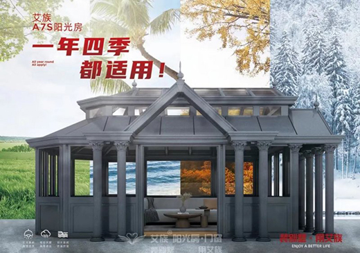 ����ꖹ��T����ꖹ�֮�s�����������Ϻ�չ��(hu��)