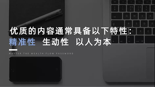 ע����ϡȱ�r(sh��)����Ʒ����β�׽���M(f��i)�ߵ�ע����