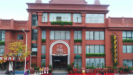 ��(ji��)��ʡ늵ļ~��̩�՚��ܟ�����ɞ�Ƶ���ů���ڿƼ���